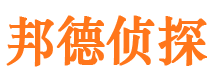 寒亭市调查公司